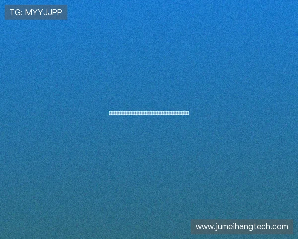 高清电视畅享包是什么适合哪些用户以及包含哪些核心权益内容解析全面